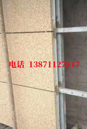洛阳自来水环保外墙ET板